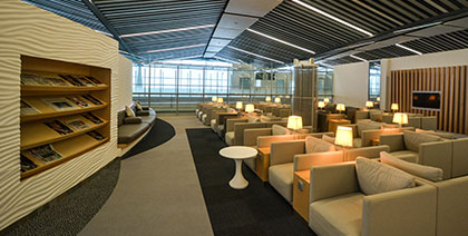 ATOL CIP Lounge